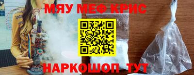 спиды Заволжье