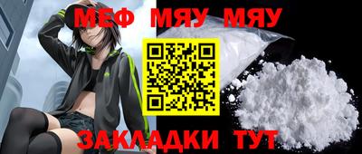 спиды Заволжье
