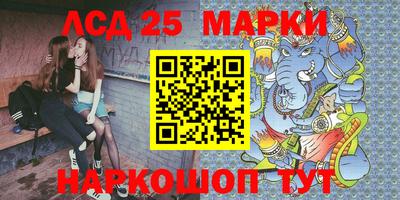 прущие крисы Жуковский