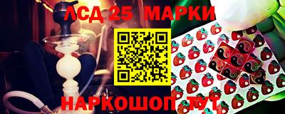 наркотики Донской
