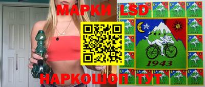 прущие крисы Жуковский