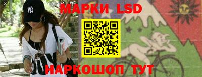 мефедрон Заводоуковск