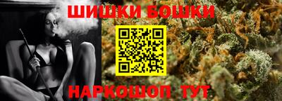 спиды Заволжье