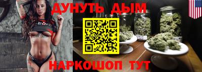 альфа пвп Донецк