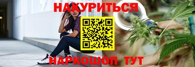 мефедрон Заводоуковск