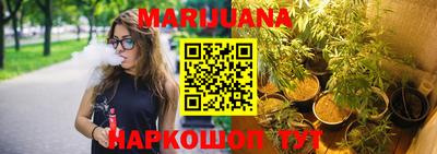 прущие крисы Жуковский