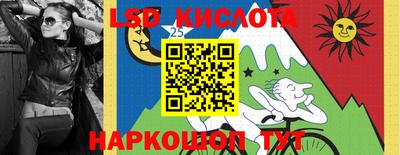 наркотики Донской