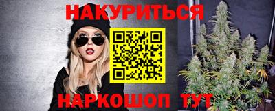 спиды Заволжье