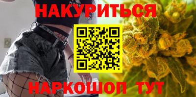 прущие крисы Жуковский