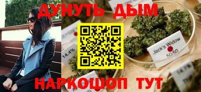 спиды Заволжье