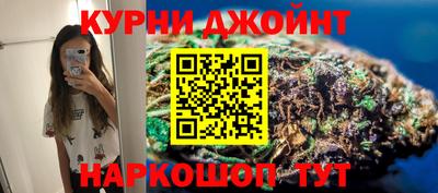 мефедрон Заводоуковск