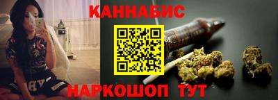 альфа пвп Донецк