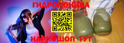 спиды Заволжье