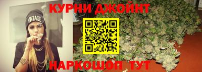 мефедрон Заводоуковск