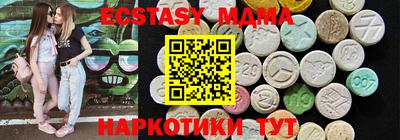 спиды Заволжье