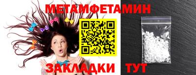 хмурый Дубна