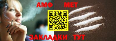 прущие крисы Жуковский