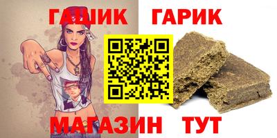 мефедрон Заводоуковск