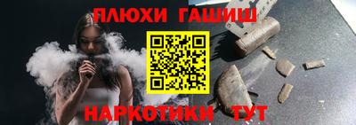 хмурый Дубна