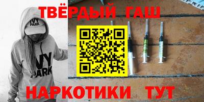 прущие крисы Жуковский