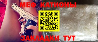 прущие крисы Жуковский