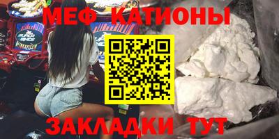 прущие крисы Жуковский