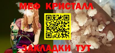 хмурый Дубна